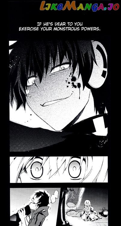 Kagerou Daze chapter 9.5 - page 2