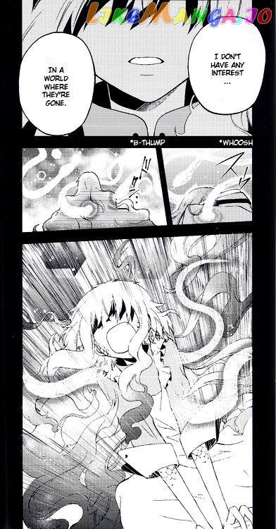 Kagerou Daze chapter 9.5 - page 3