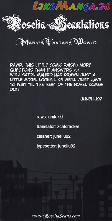 Kagerou Daze chapter 9.5 - page 8