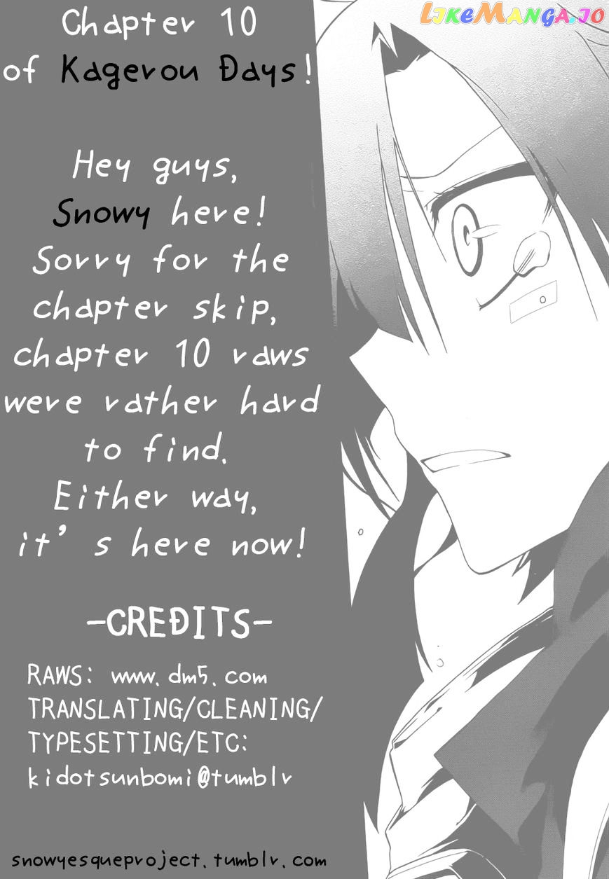 Kagerou Daze chapter 10 - page 29