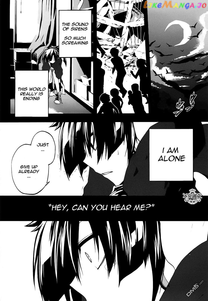 Kagerou Daze chapter 10 - page 3