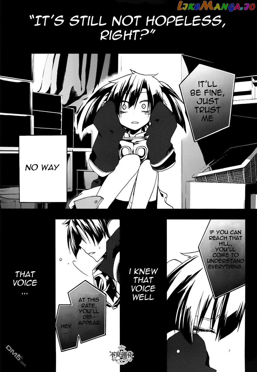 Kagerou Daze chapter 10 - page 4