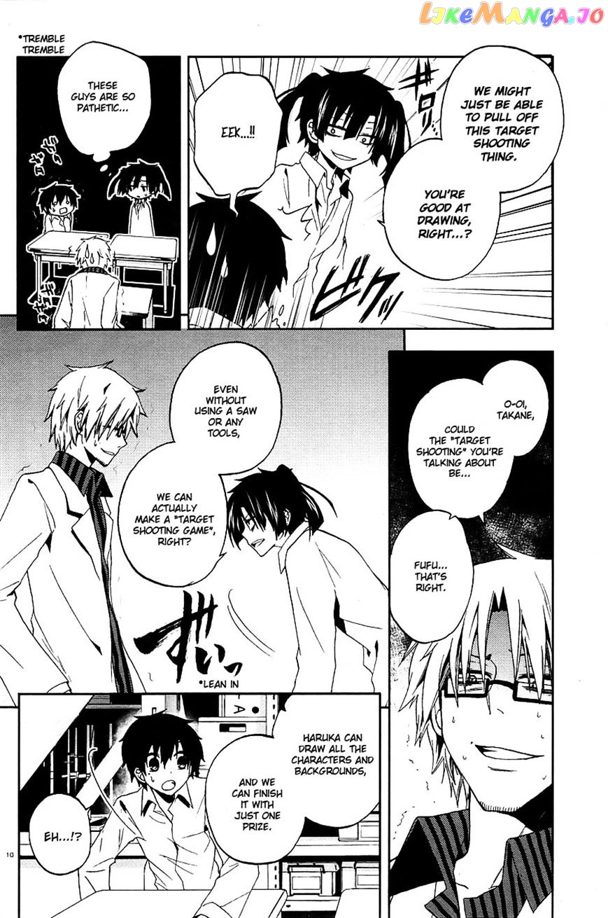 Kagerou Daze chapter 11 - page 10