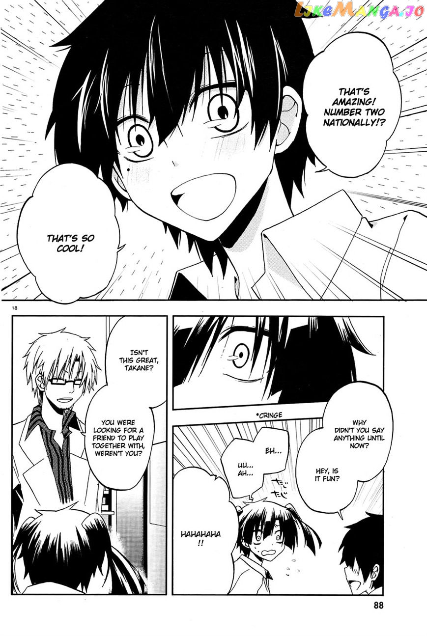 Kagerou Daze chapter 11 - page 18