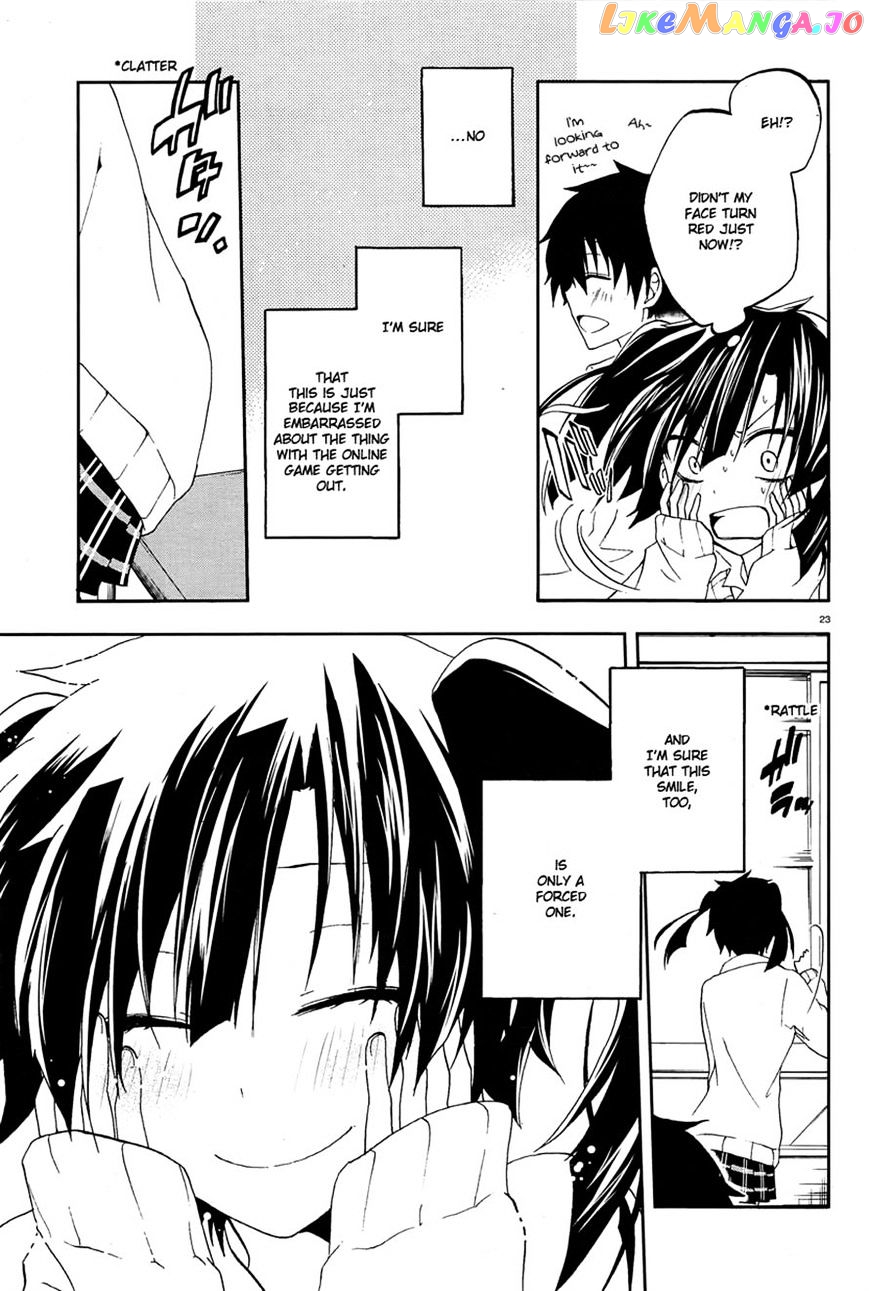 Kagerou Daze chapter 11 - page 23