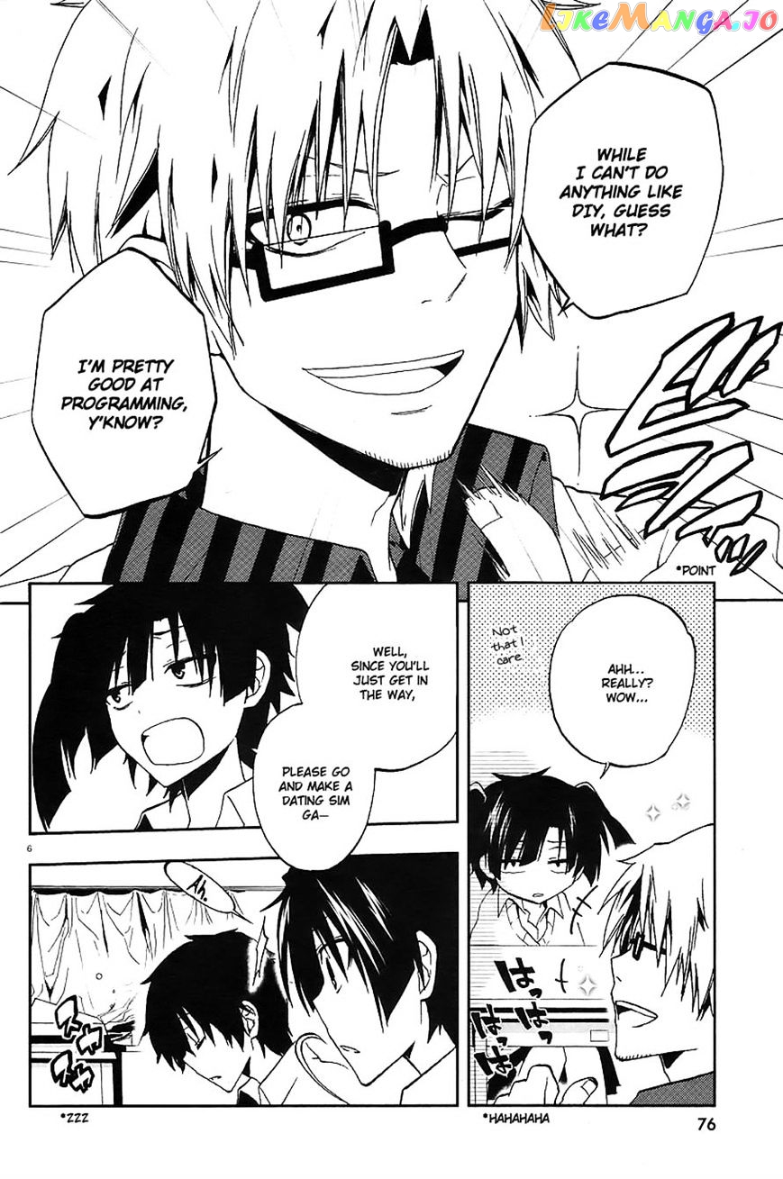 Kagerou Daze chapter 11 - page 6
