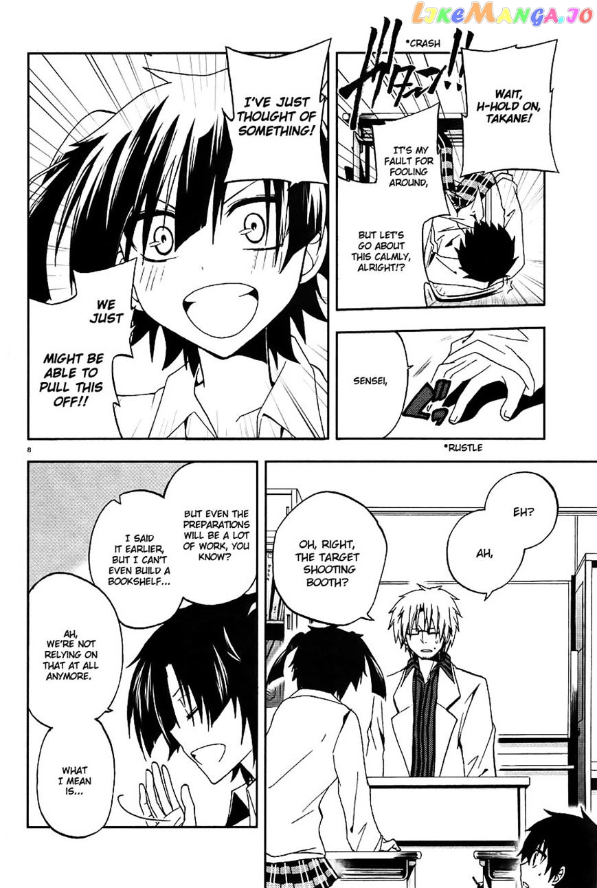 Kagerou Daze chapter 11 - page 8