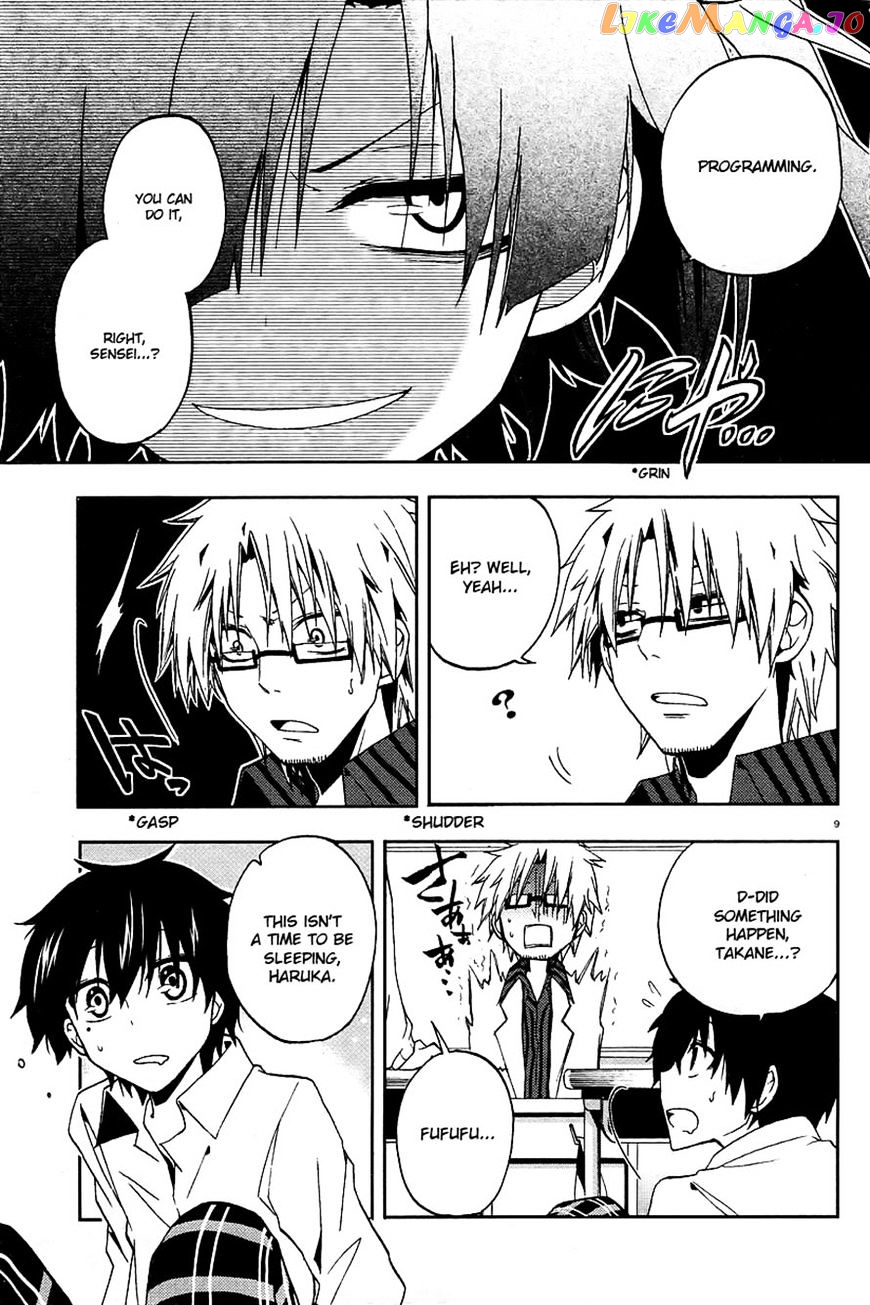 Kagerou Daze chapter 11 - page 9