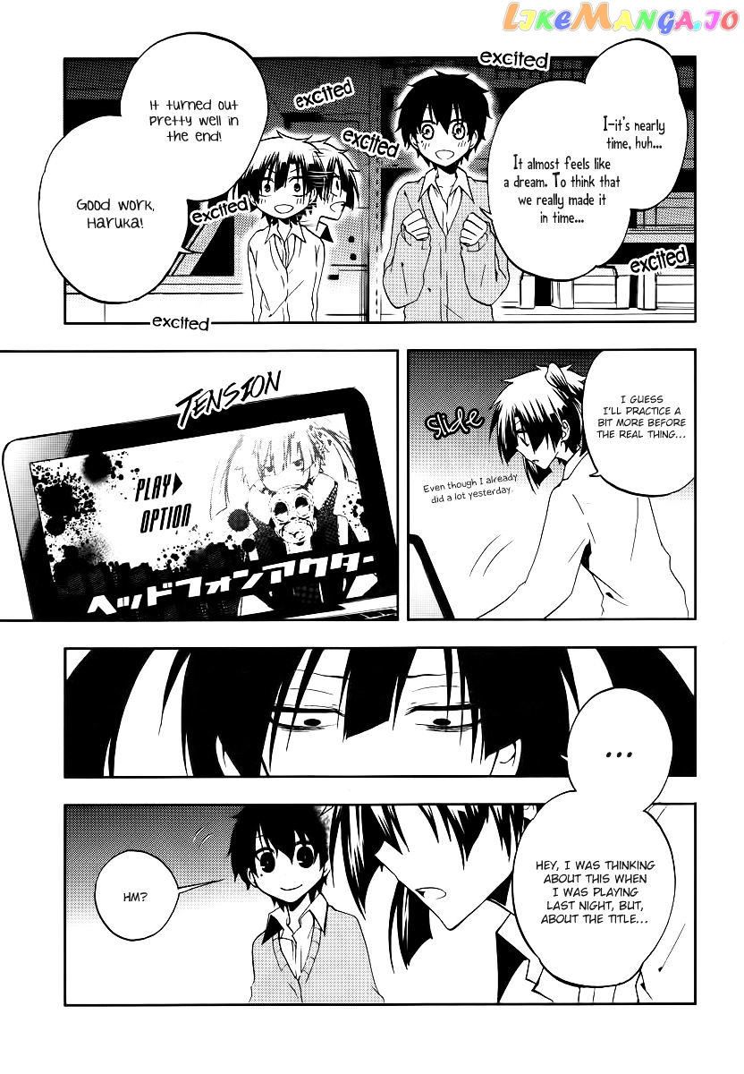 Kagerou Daze chapter 12 - page 11