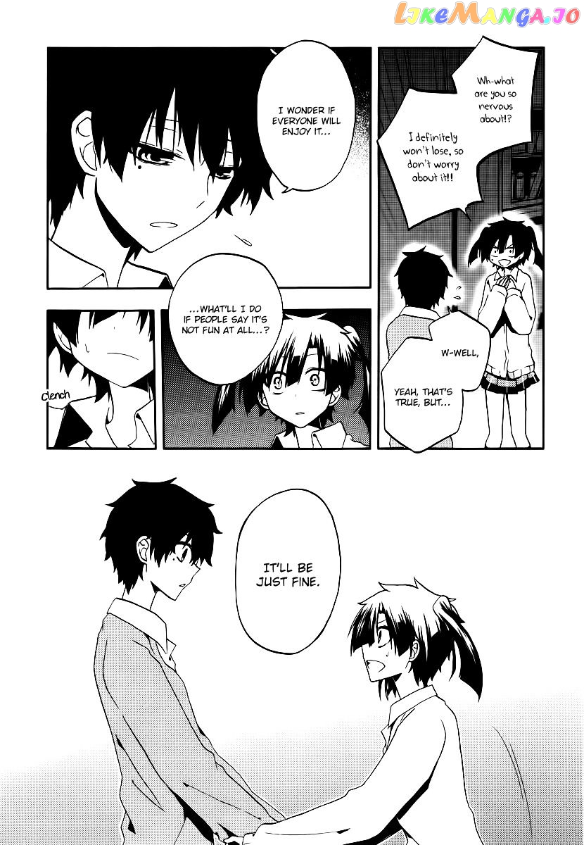 Kagerou Daze chapter 12 - page 17