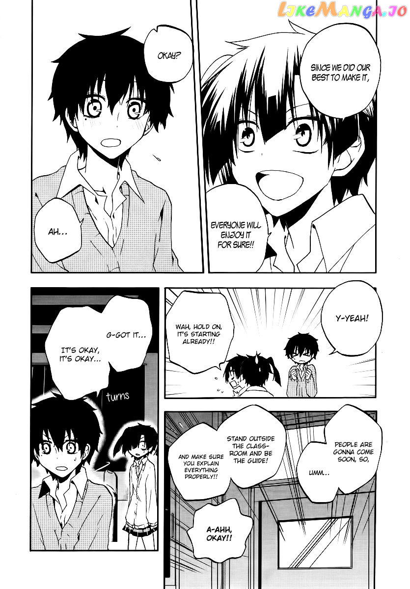 Kagerou Daze chapter 12 - page 18