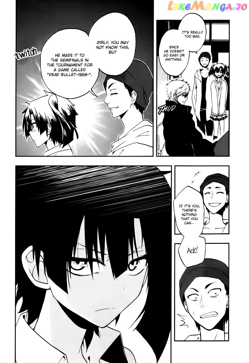 Kagerou Daze chapter 12 - page 22