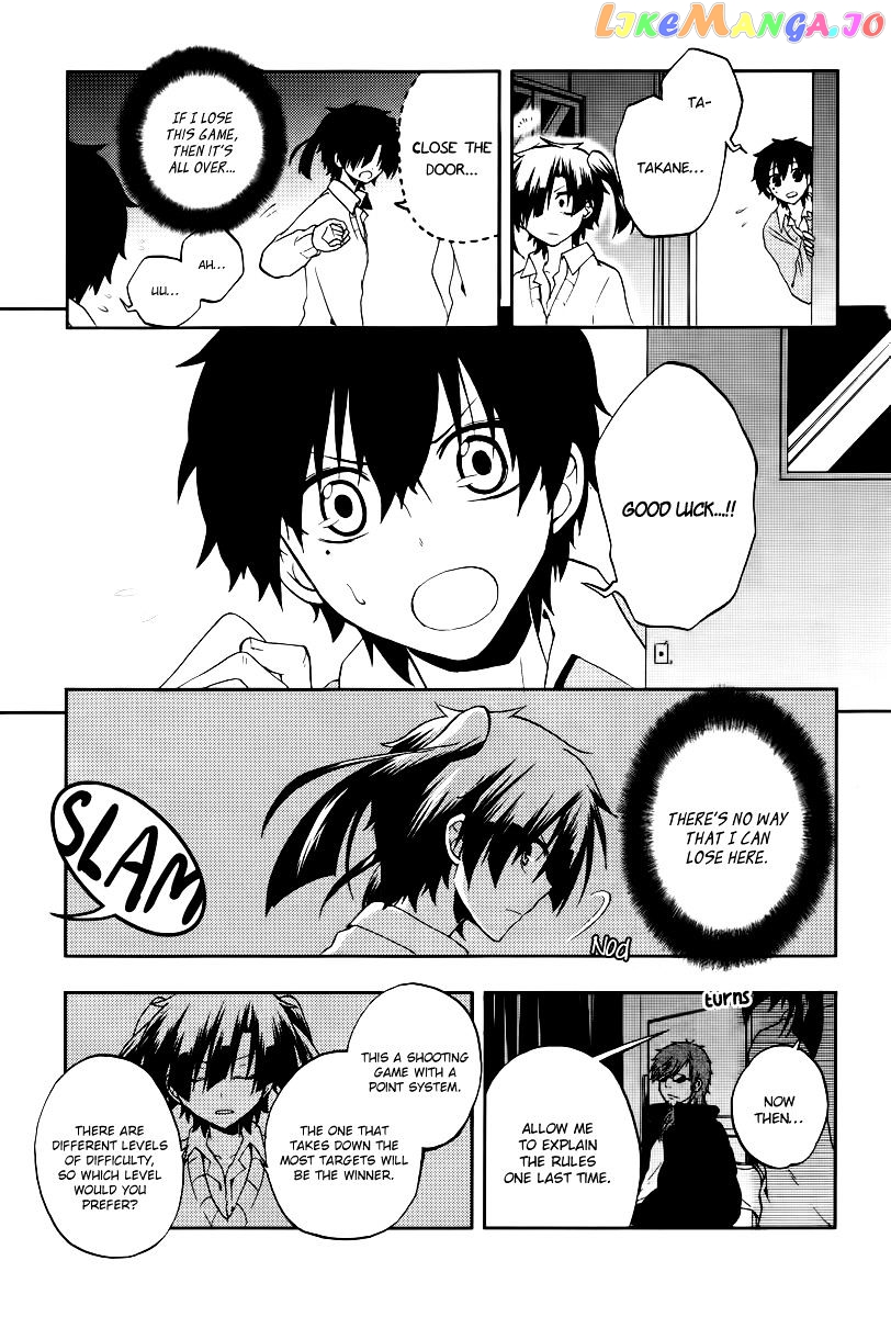 Kagerou Daze chapter 12 - page 23