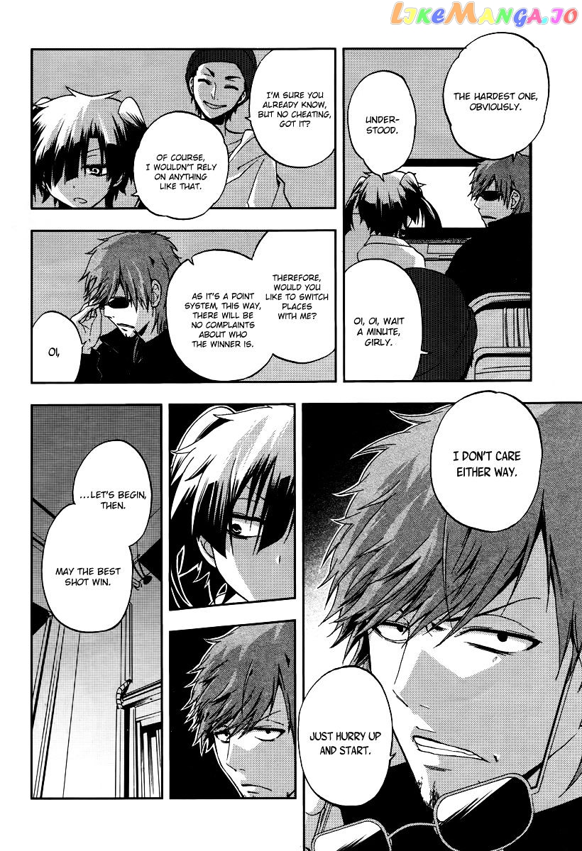 Kagerou Daze chapter 12 - page 24