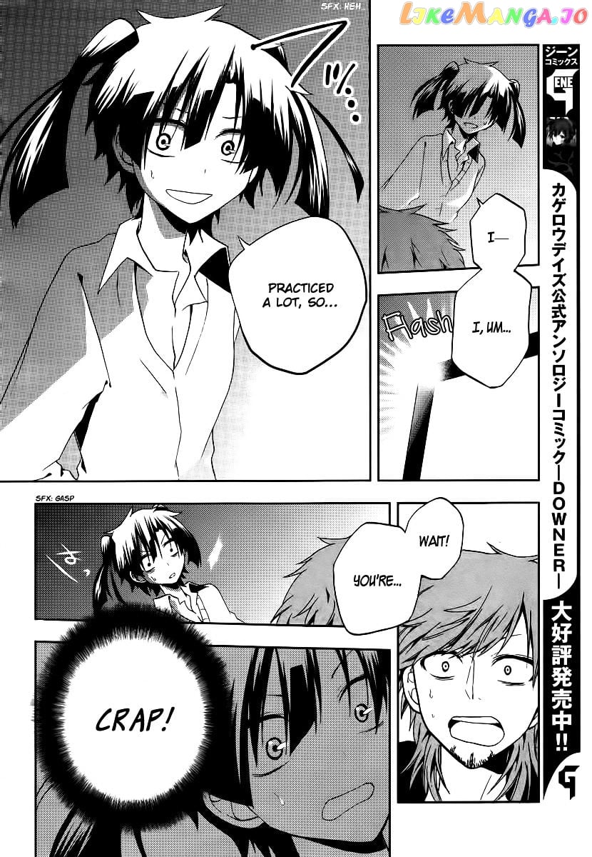 Kagerou Daze chapter 12 - page 32