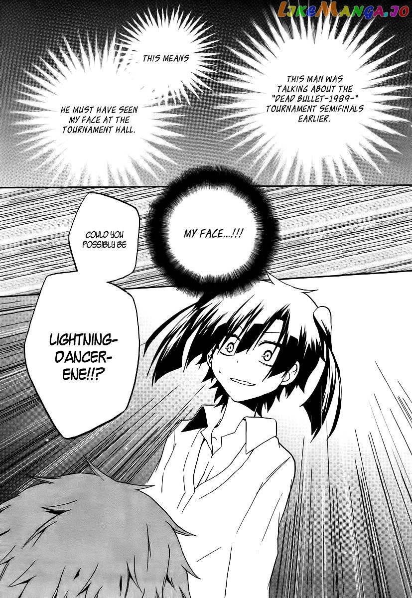 Kagerou Daze chapter 12 - page 33