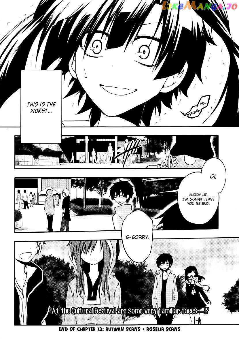 Kagerou Daze chapter 12 - page 34