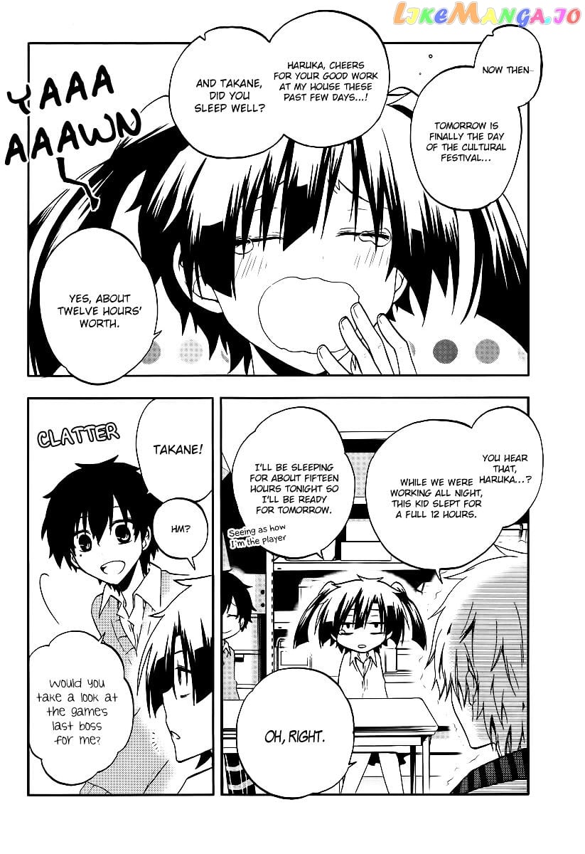 Kagerou Daze chapter 12 - page 4