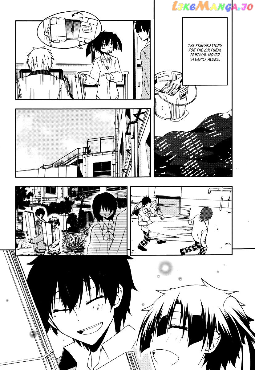 Kagerou Daze chapter 12 - page 8