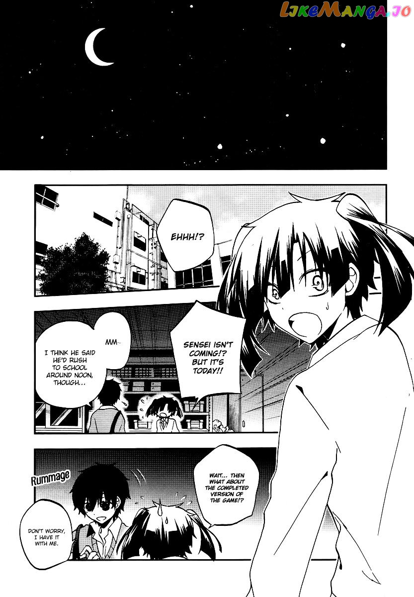 Kagerou Daze chapter 12 - page 9