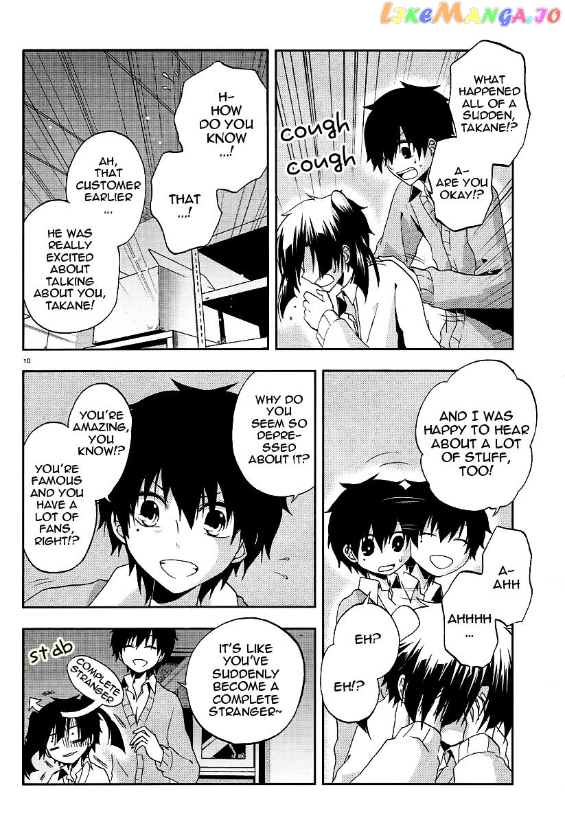 Kagerou Daze chapter 13 - page 11