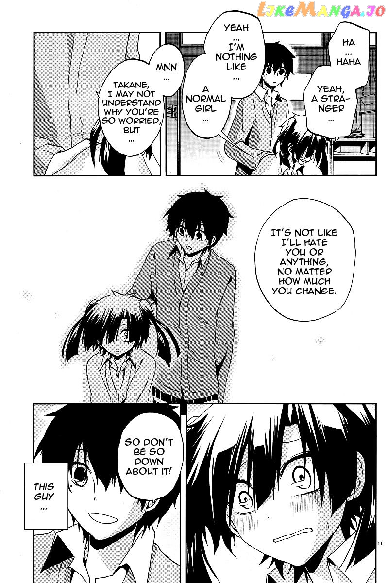 Kagerou Daze chapter 13 - page 12