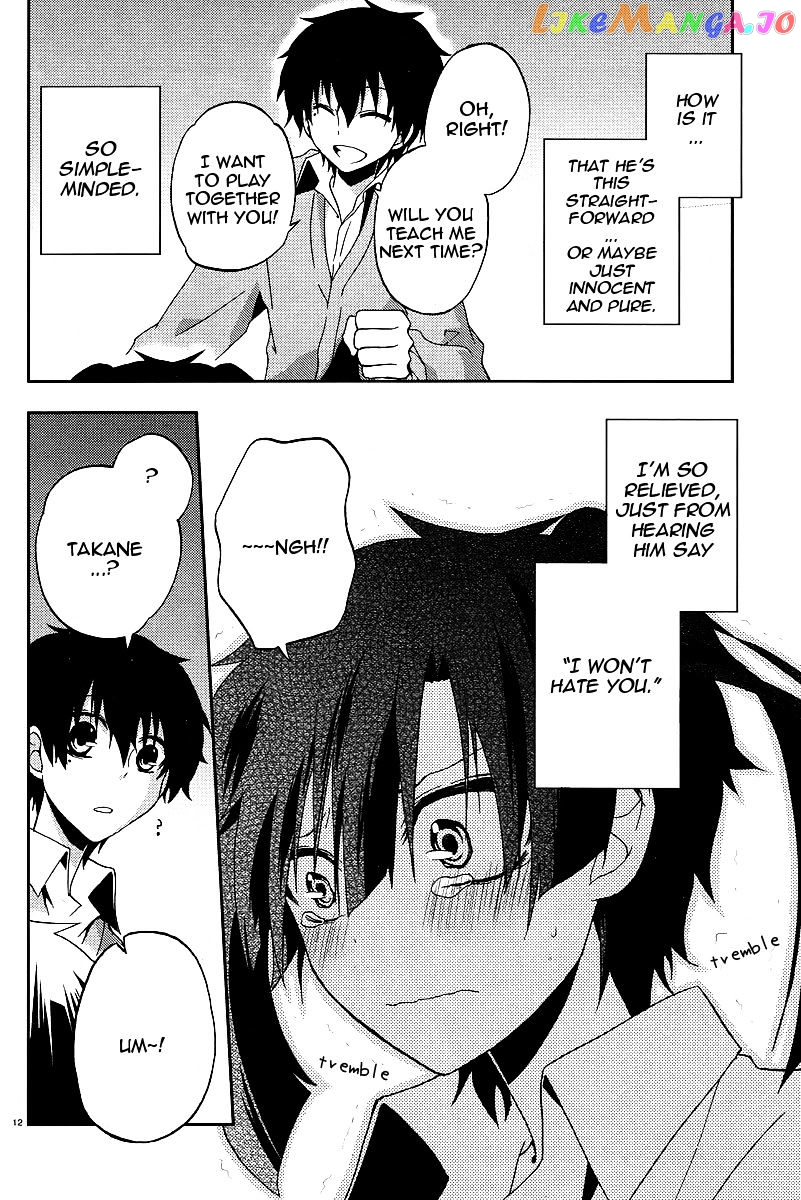 Kagerou Daze chapter 13 - page 13