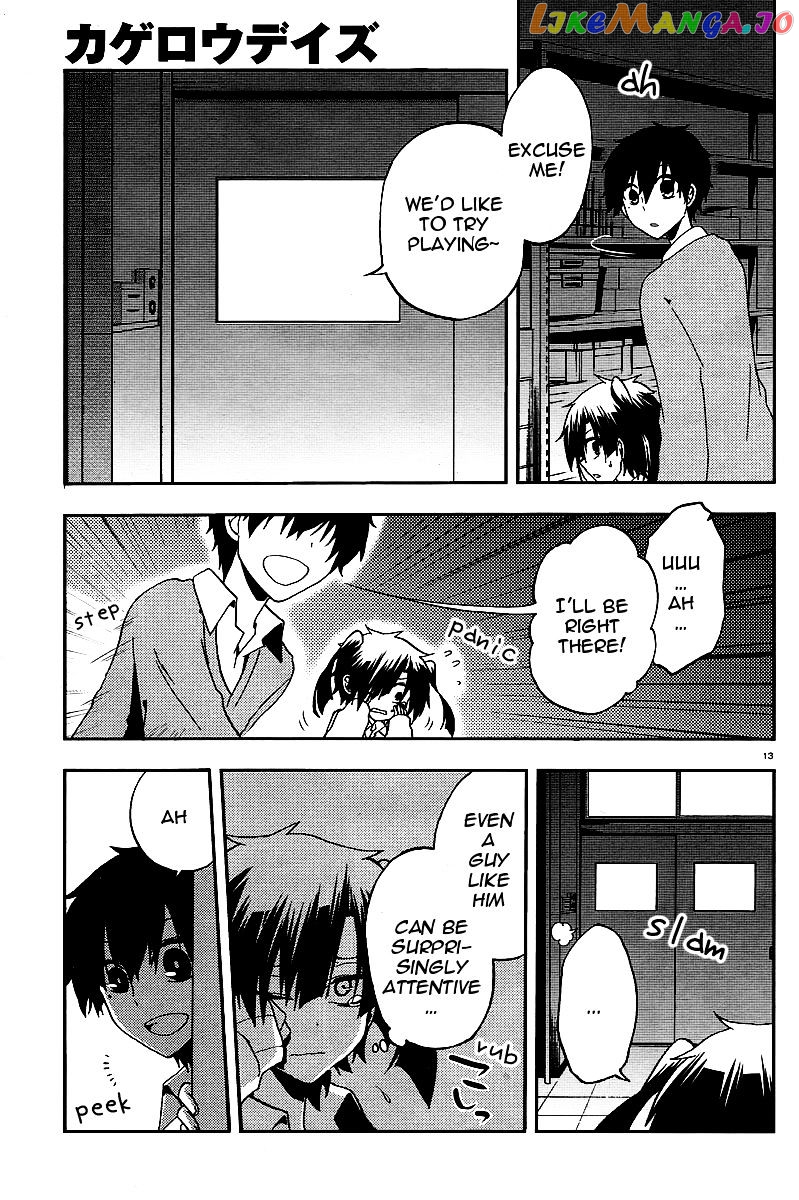 Kagerou Daze chapter 13 - page 14