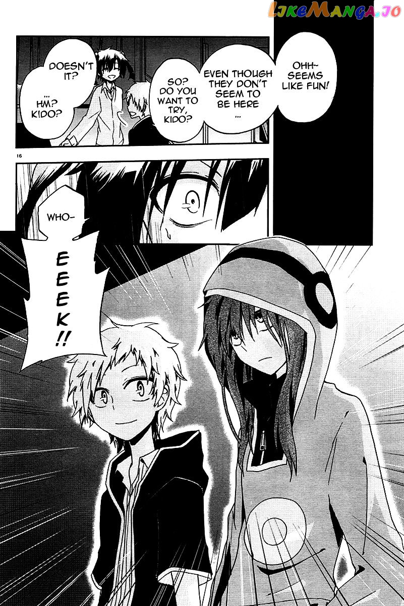 Kagerou Daze chapter 13 - page 17