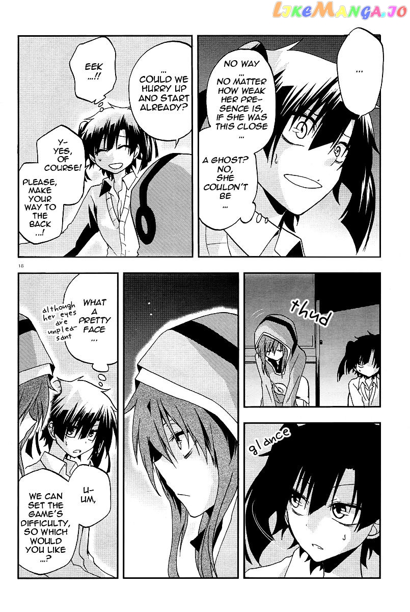 Kagerou Daze chapter 13 - page 19