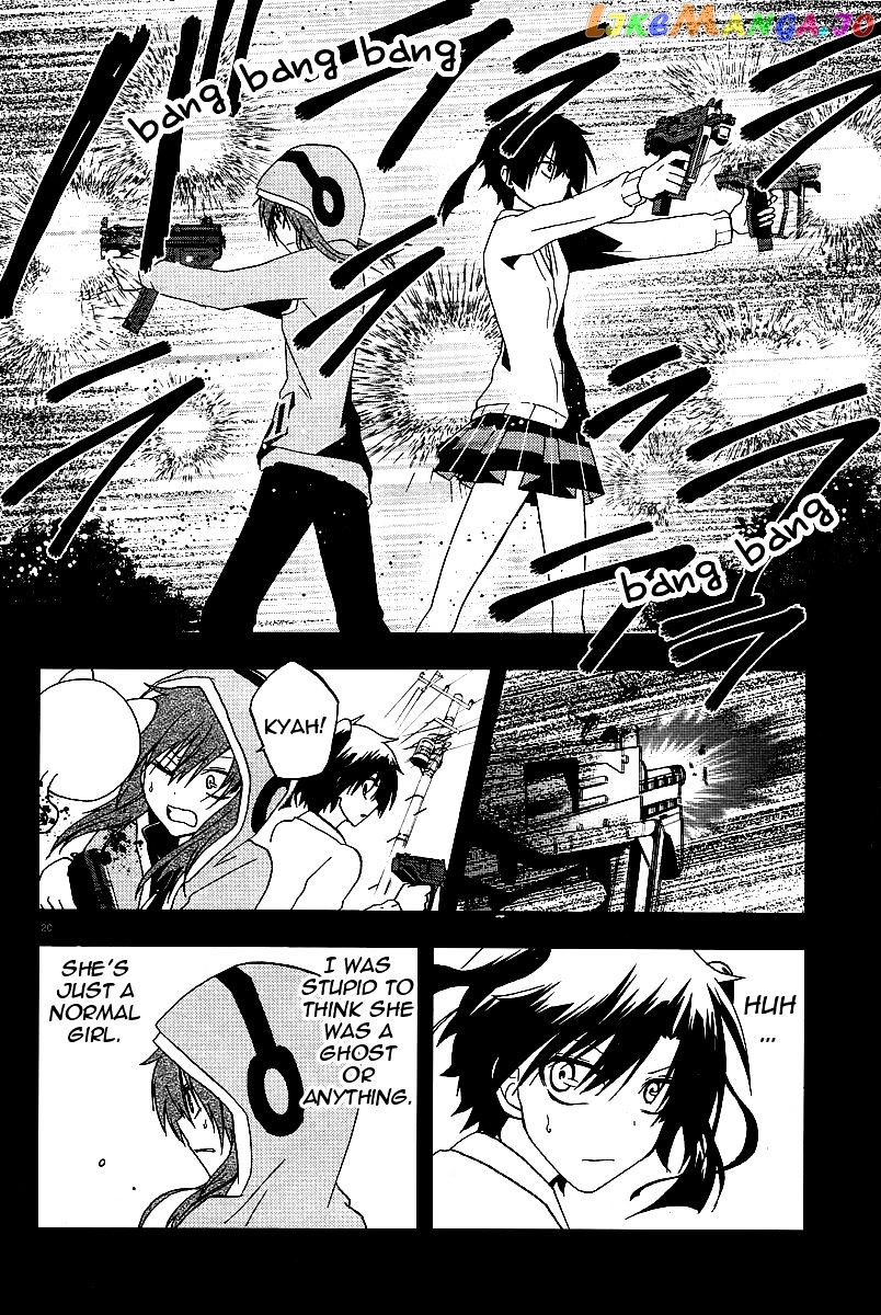 Kagerou Daze chapter 13 - page 21