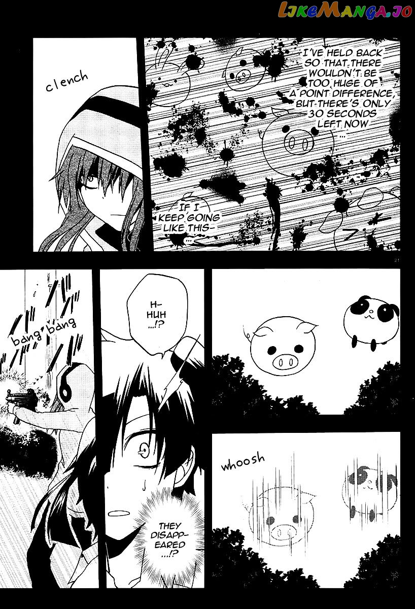 Kagerou Daze chapter 13 - page 22