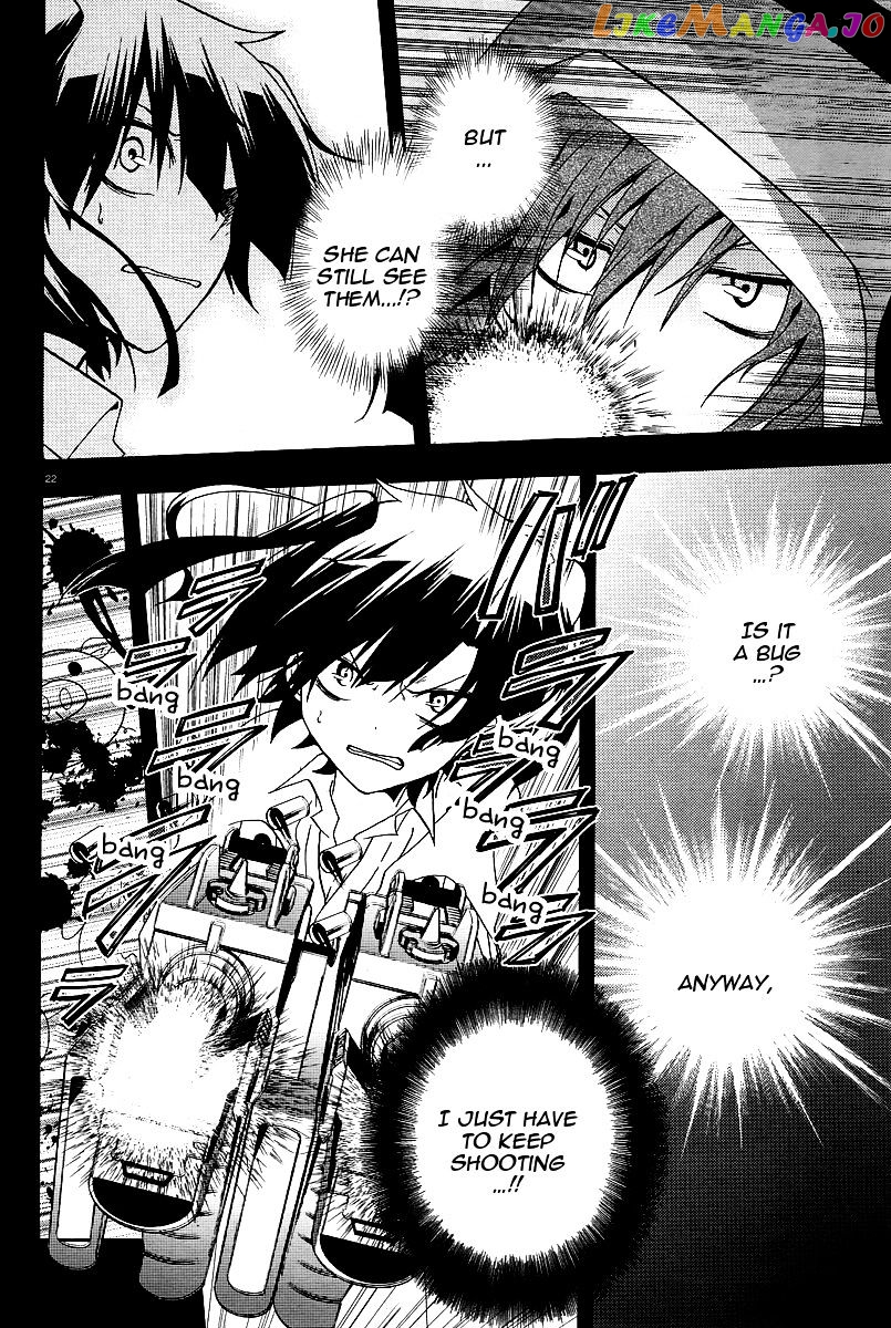 Kagerou Daze chapter 13 - page 23