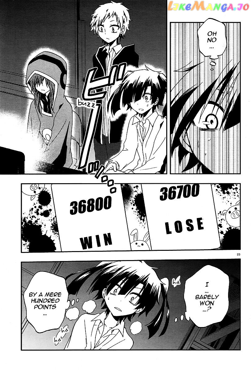 Kagerou Daze chapter 13 - page 24