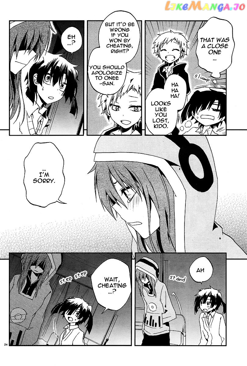 Kagerou Daze chapter 13 - page 25