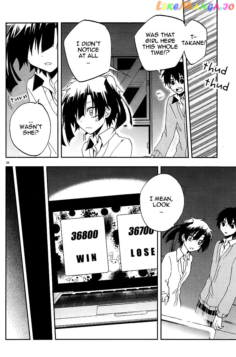 Kagerou Daze chapter 13 - page 27