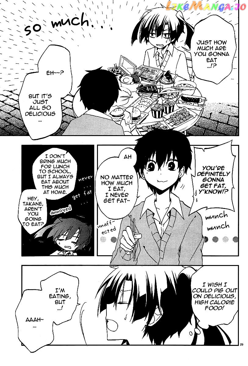 Kagerou Daze chapter 13 - page 30