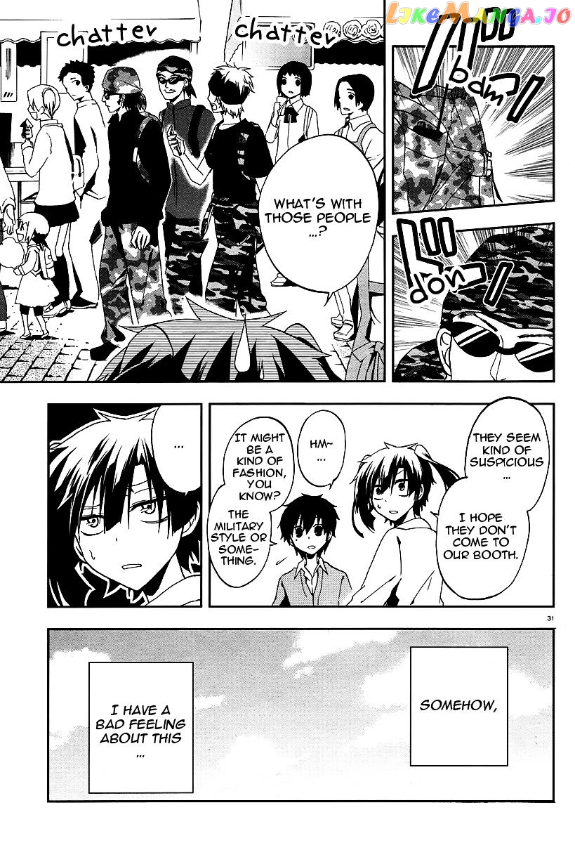 Kagerou Daze chapter 13 - page 32