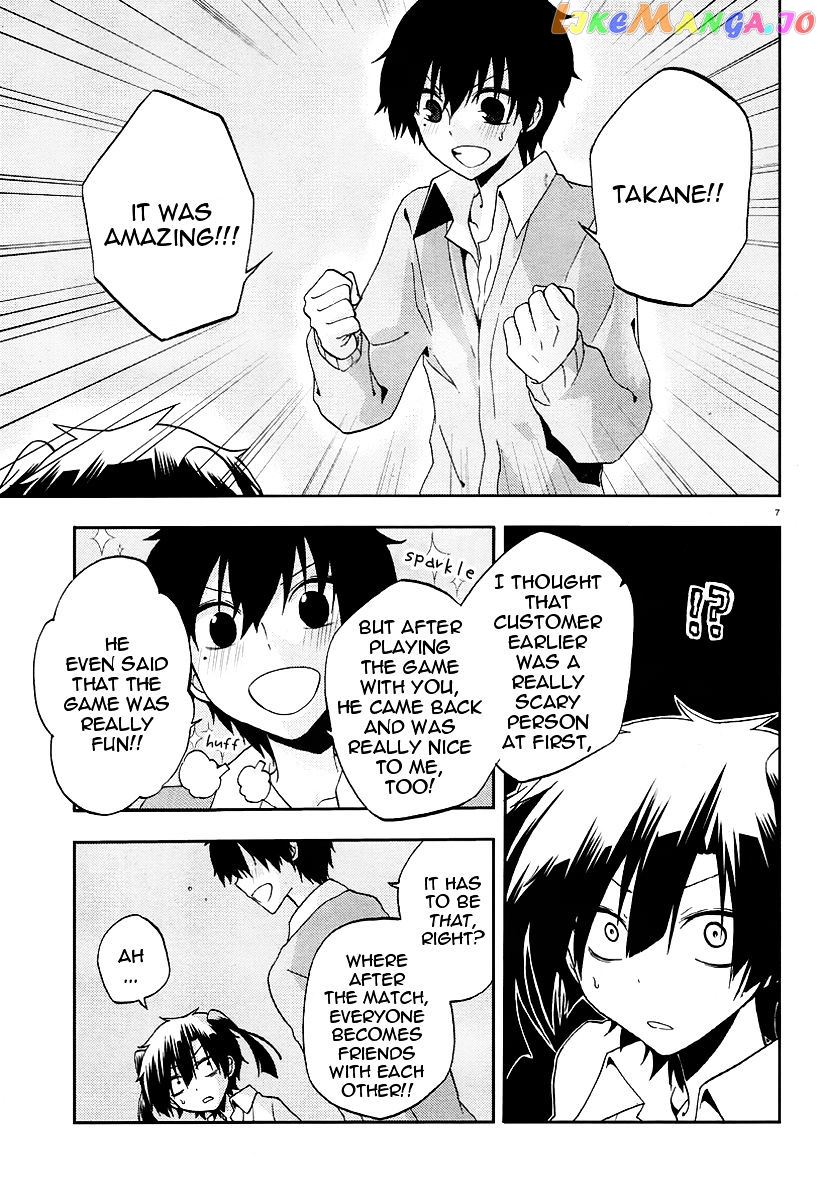 Kagerou Daze chapter 13 - page 8