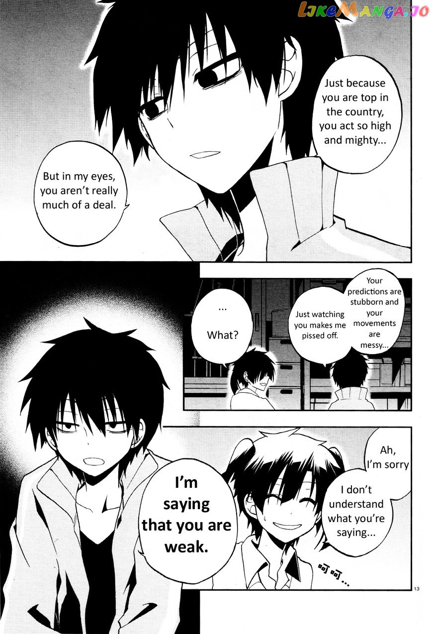 Kagerou Daze chapter 14 - page 14