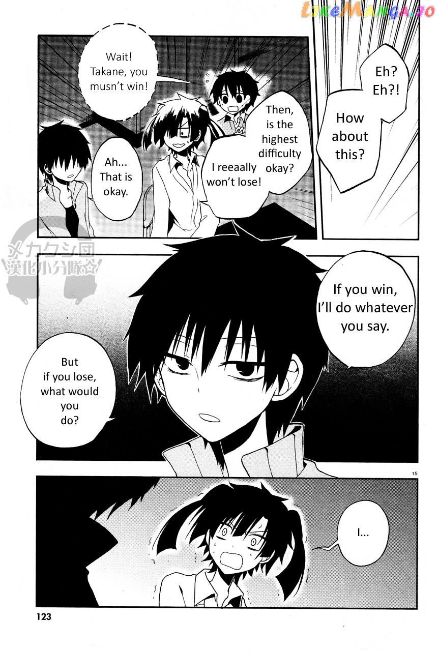 Kagerou Daze chapter 14 - page 16