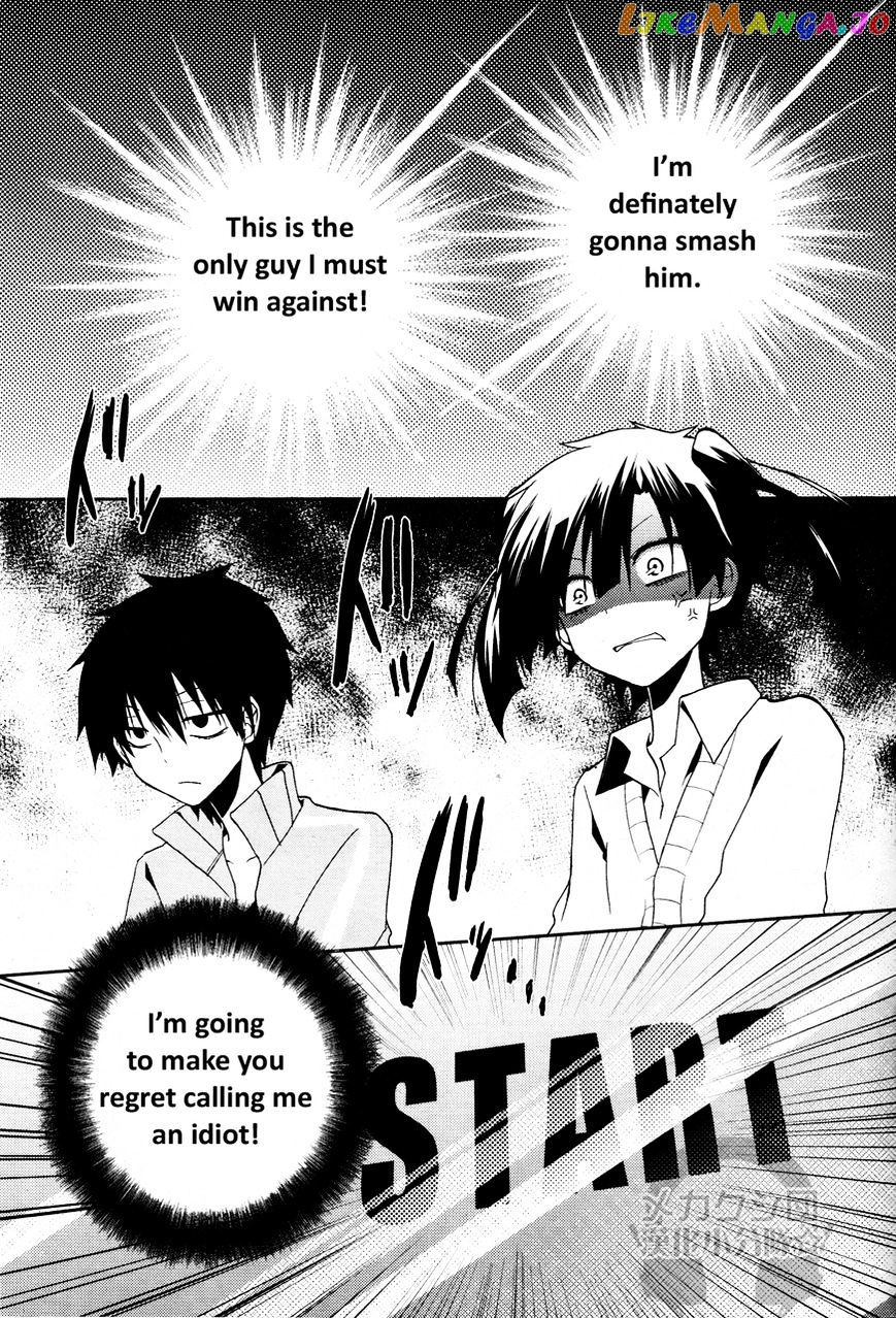 Kagerou Daze chapter 14 - page 18