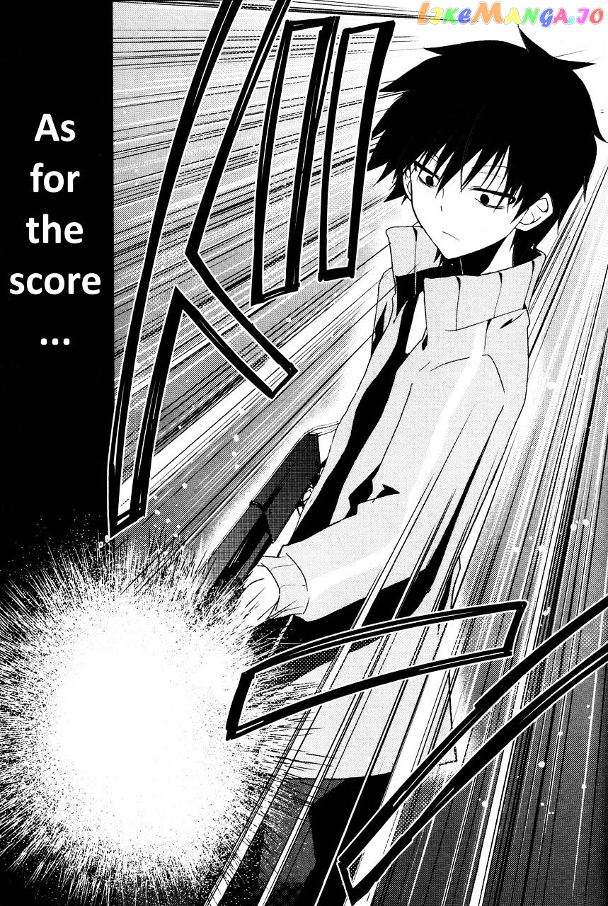 Kagerou Daze chapter 14 - page 20