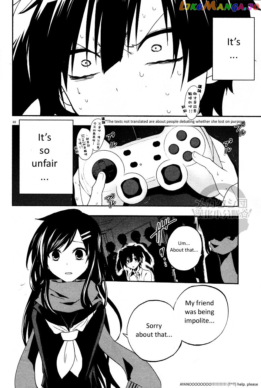 Kagerou Daze chapter 14 - page 23