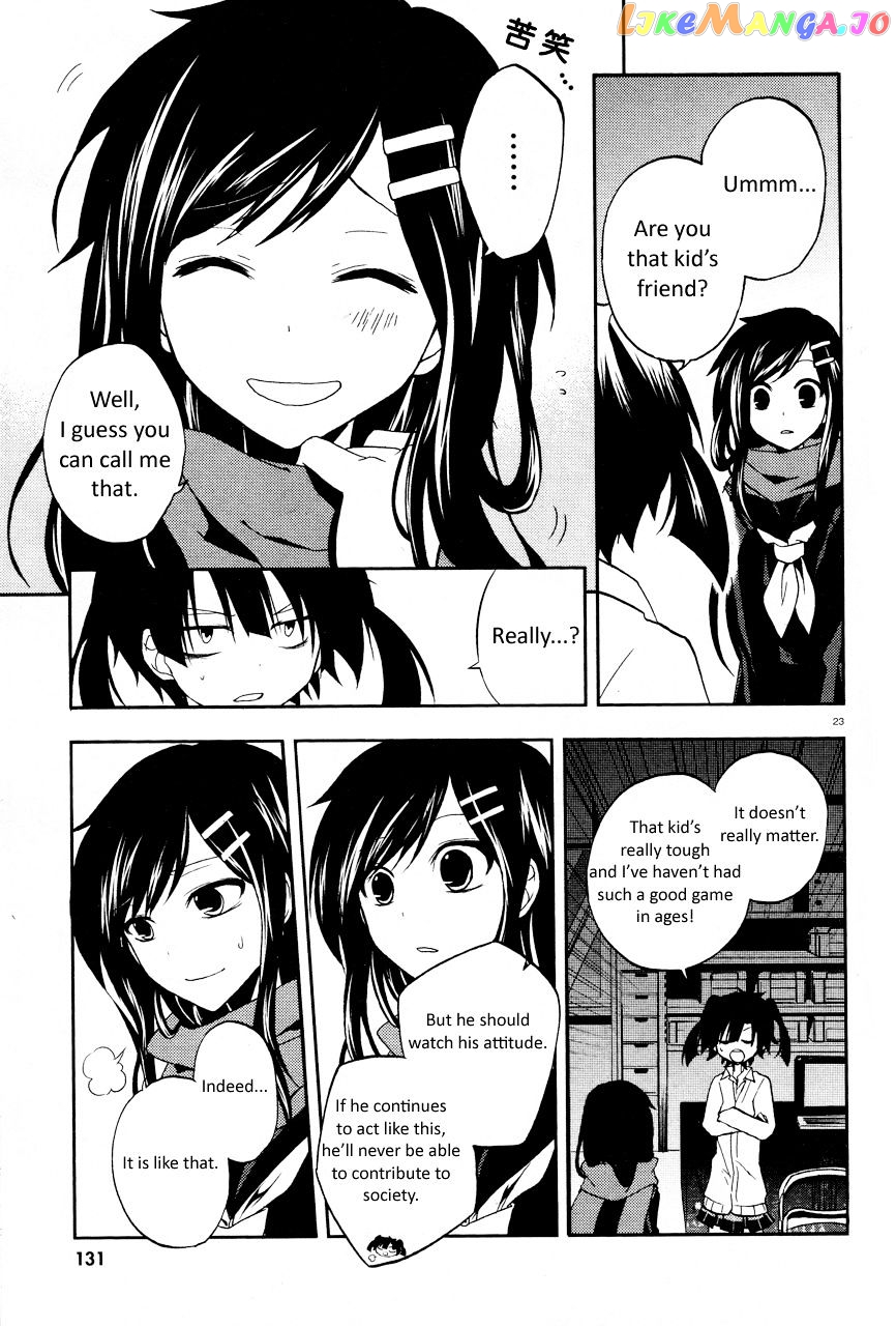 Kagerou Daze chapter 14 - page 24