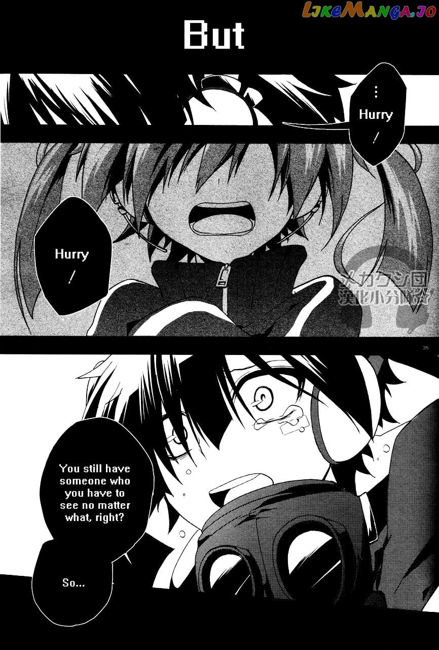Kagerou Daze chapter 14 - page 36
