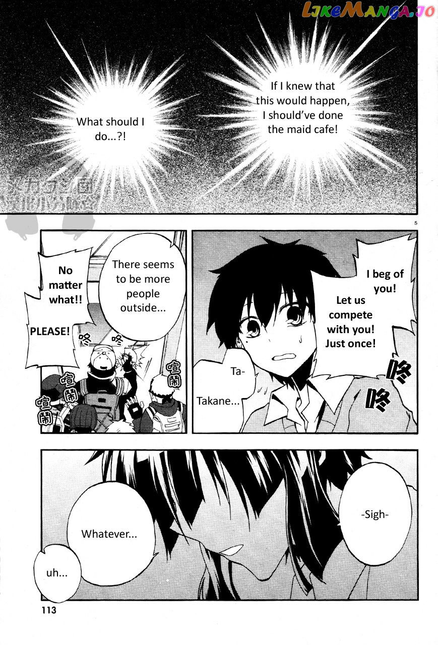 Kagerou Daze chapter 14 - page 6
