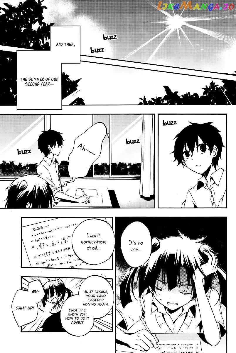Kagerou Daze chapter 15 - page 14