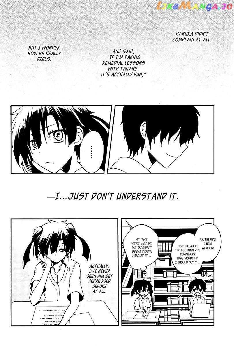 Kagerou Daze chapter 15 - page 19