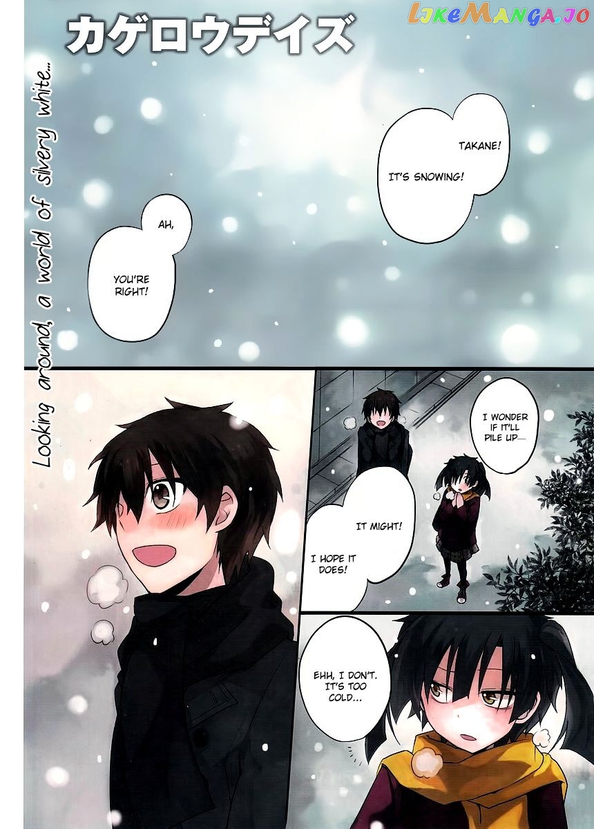 Kagerou Daze chapter 15 - page 2